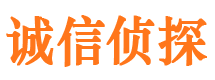 东至抓小三